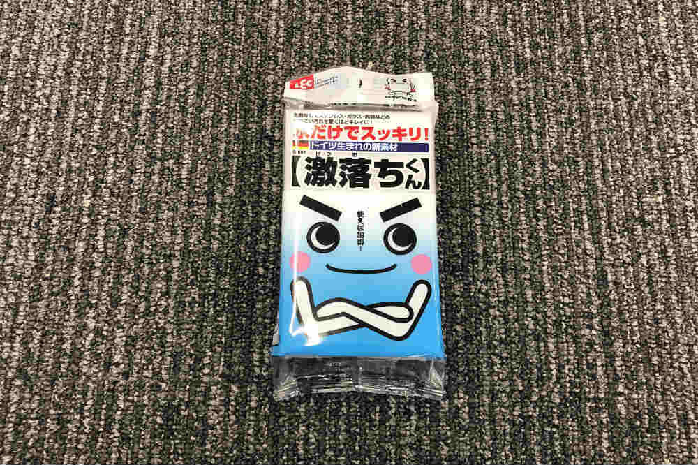 メラミンスポンジ 販売 石鹸カス